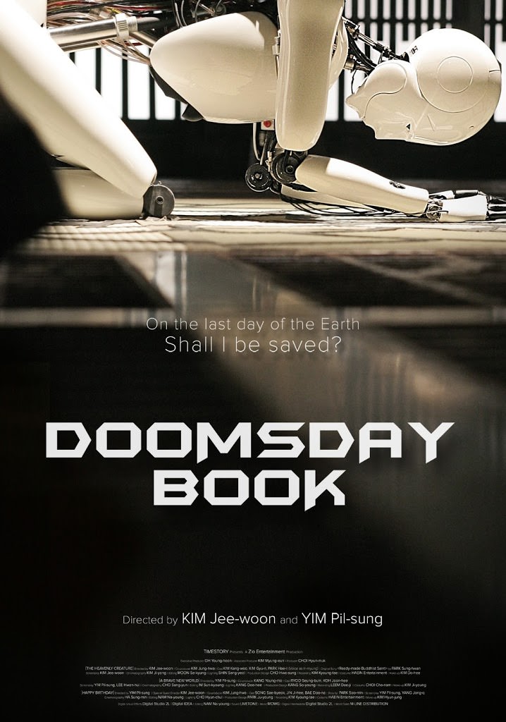 Doomsday Book (2012) tainies Online | anime movies series Doomsday Book (2012) ταινιες online seires xrysoi greek subs