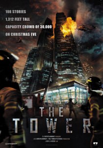 The Tower 2012 tainies Online | anime movies series The Tower 2012 ταινιες online seires xrysoi greek subs