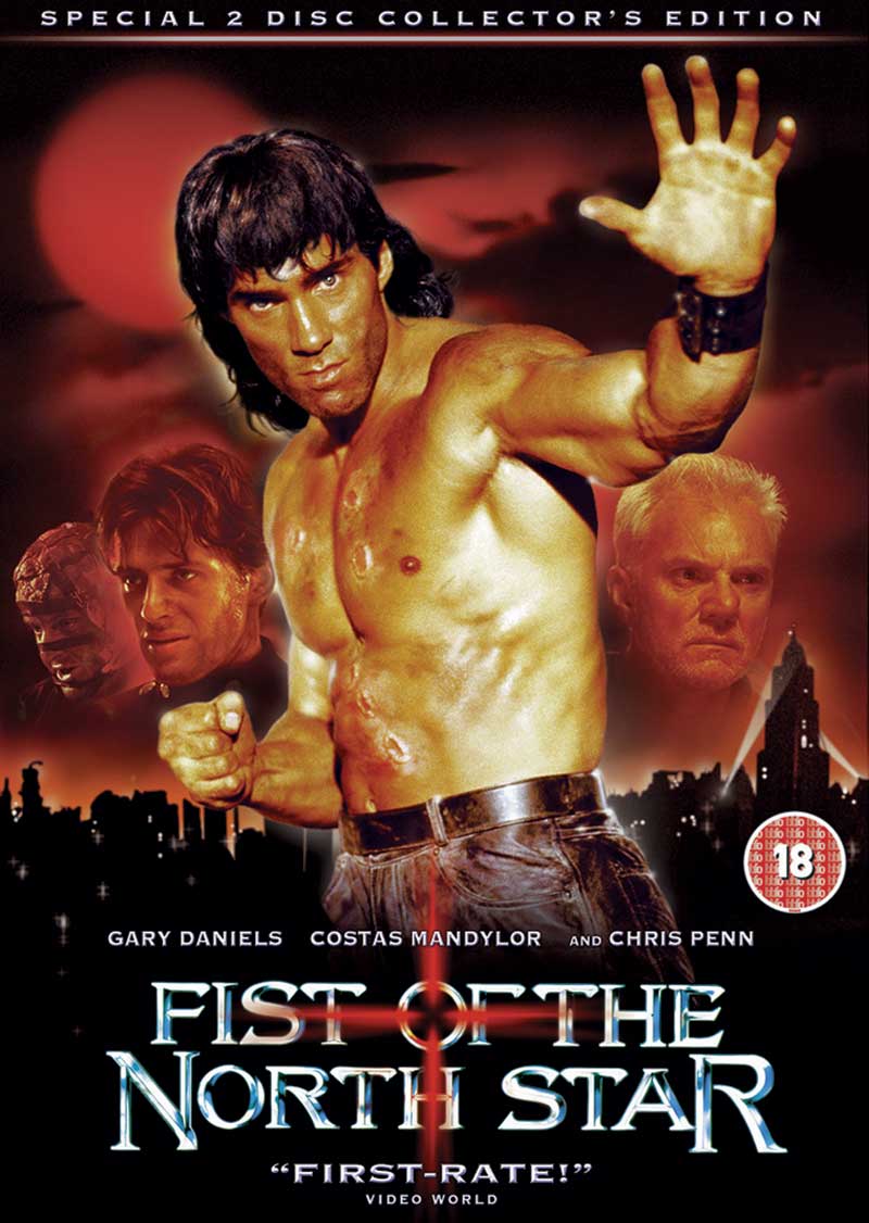 Fist Of The North Star (1995) ταινιες online seires xrysoi greek subs