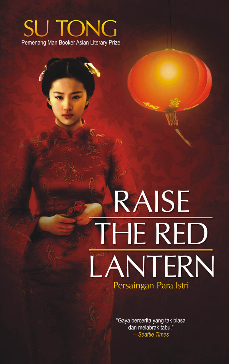 Raise the Red Lantern (1991) ταινιες online seires xrysoi greek subs