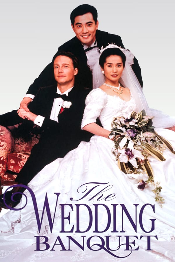 The Wedding Banquet (1993) ταινιες online seires xrysoi greek subs